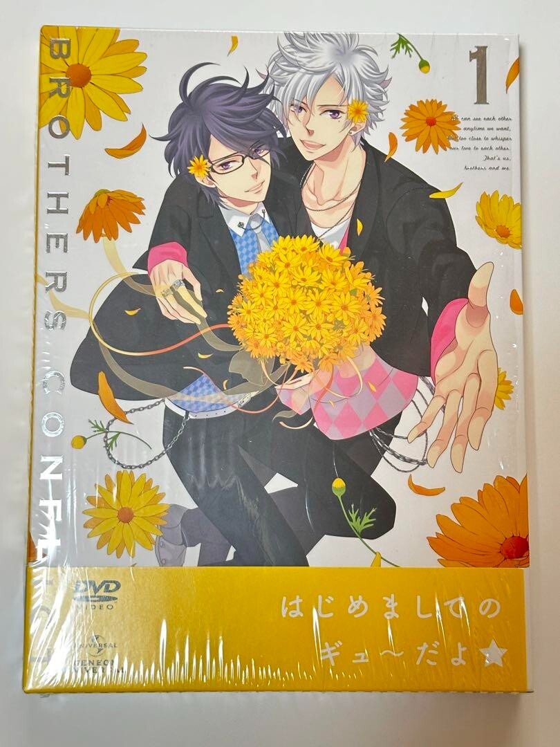 Japanese anime BROTHERS CONFLICT DVD vol.1 Limited First Edition
