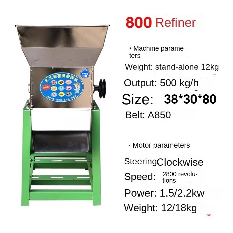 Edelstahl kommerzielle Süßkartoffel, Maniok, Taro Nassmühle, Zellstoffmühle - Bild 2 von 4