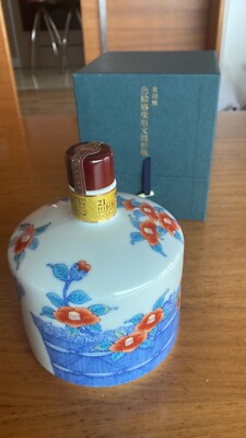 Hibiki 21 Year Arita Ceramic Bottle 2008