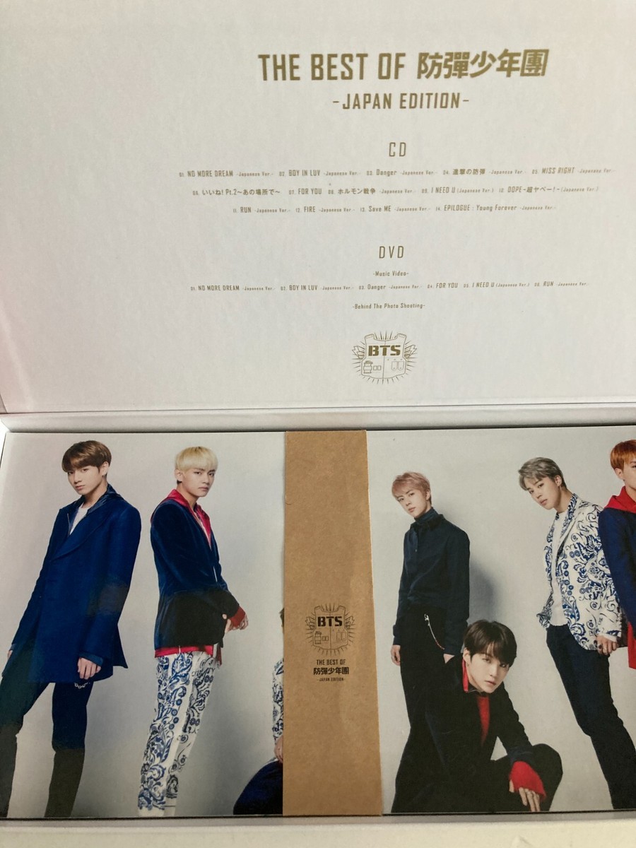 THE BEST OF BTS Bangtan Boys Edition First Limited Japan Edition