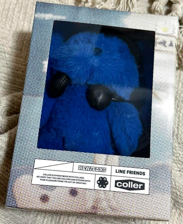 NewJeans x Coller Furry Bunnyキーリング NJ X COLLER FURRY BUNNY PLUSH KEYRING (TIDE BLUE) – LINE