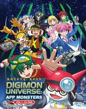 Anime DVD DIGIMON UNIVERSE: APP MONSTERS (VOL.1-52 END) ENGLISH SUBTITLE
