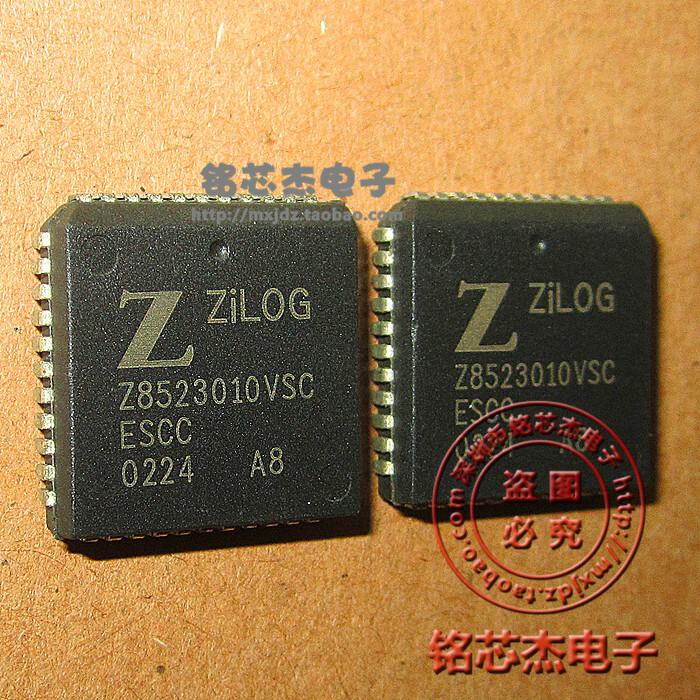 1 PIEZA NUEVO Z8523010VSC ZLOG 0046+ PLCC-44