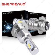 2 SUPER LED light bulbs for Massey Ferguson MF 1030L Tow, 210 210-4 tractor: USA