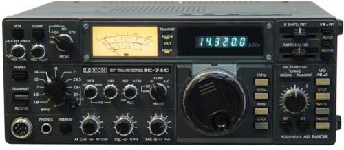 Zestaw kondensatorów elektrolitycznych Icom IC-740 - Zdjęcie 3 z 4