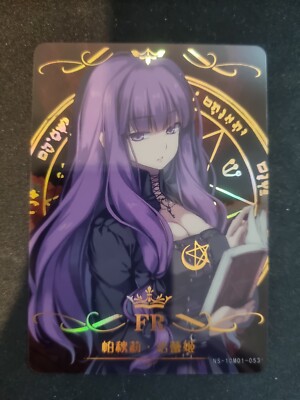Patchouli Knowledge FR Holo - Touhou Project - 10m01-053 - Goddess Story