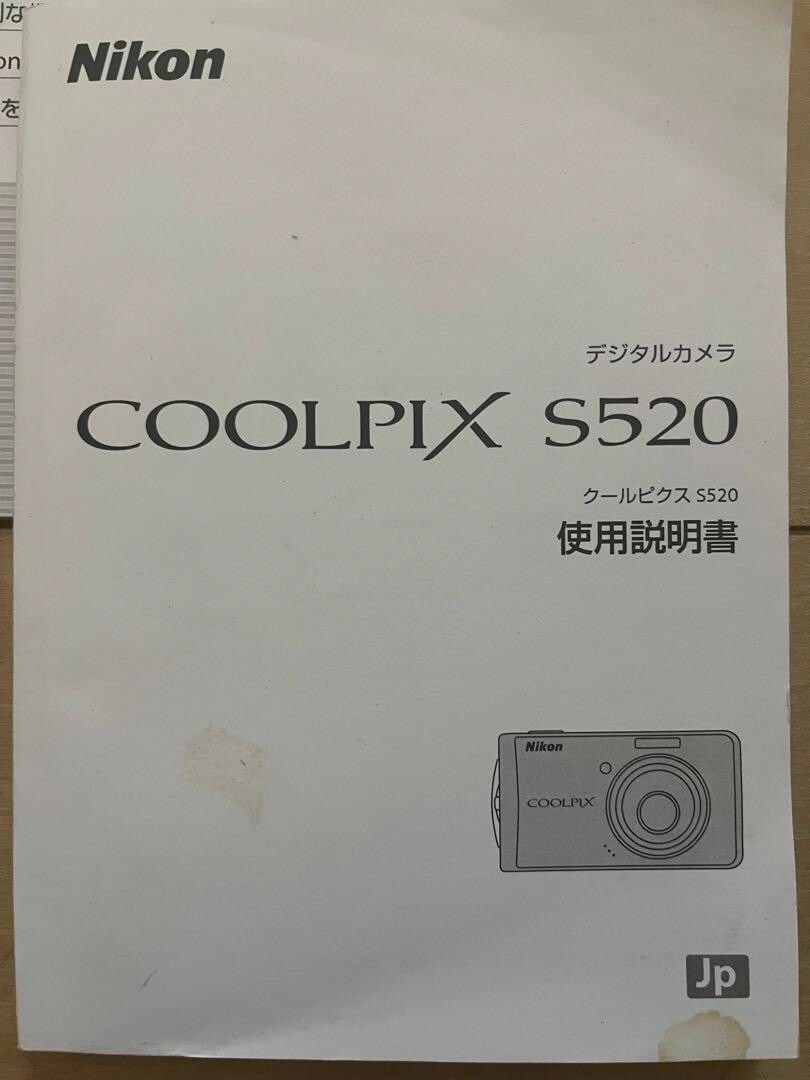 Nikon Coolpix s520 Digital Camera Compact Pink English Nikon Coolpix s520 Digital Camera Compact Pink English