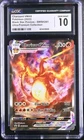 Charizard VMAX SWSH261 SWSH: Sword & Shield Promo Cards CGC 10 NM