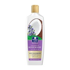 Elegant Coconut & Rosemary Shampoo, 340ML - Soothing Cream for Luxurious Hair