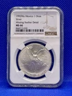 1992 Mexican Silver Libertad 1 oz — photo from another recent sale