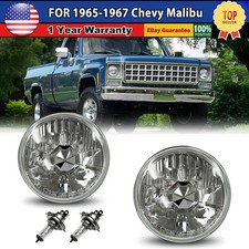 5 Round Head Lights Clear Lens Headlamp Chrome Housing Front Lamps Bulbs Pair