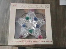 Vintage Sears 1960s Tenciled Multi Colors Tree Topper Christmas 8” Decoration