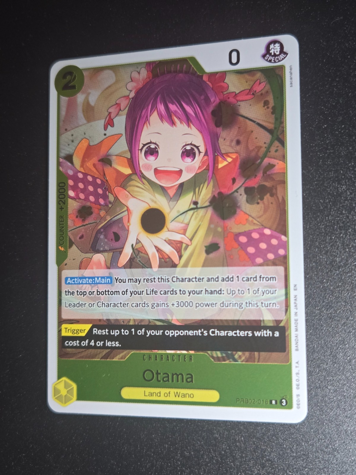 PRB02-016 Otama : Rare Foil English One Piece TCG Card : PRB02: One Piece Card T