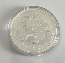 5 OZ Silber 999 Münze Australien Lunar II Affe 2016