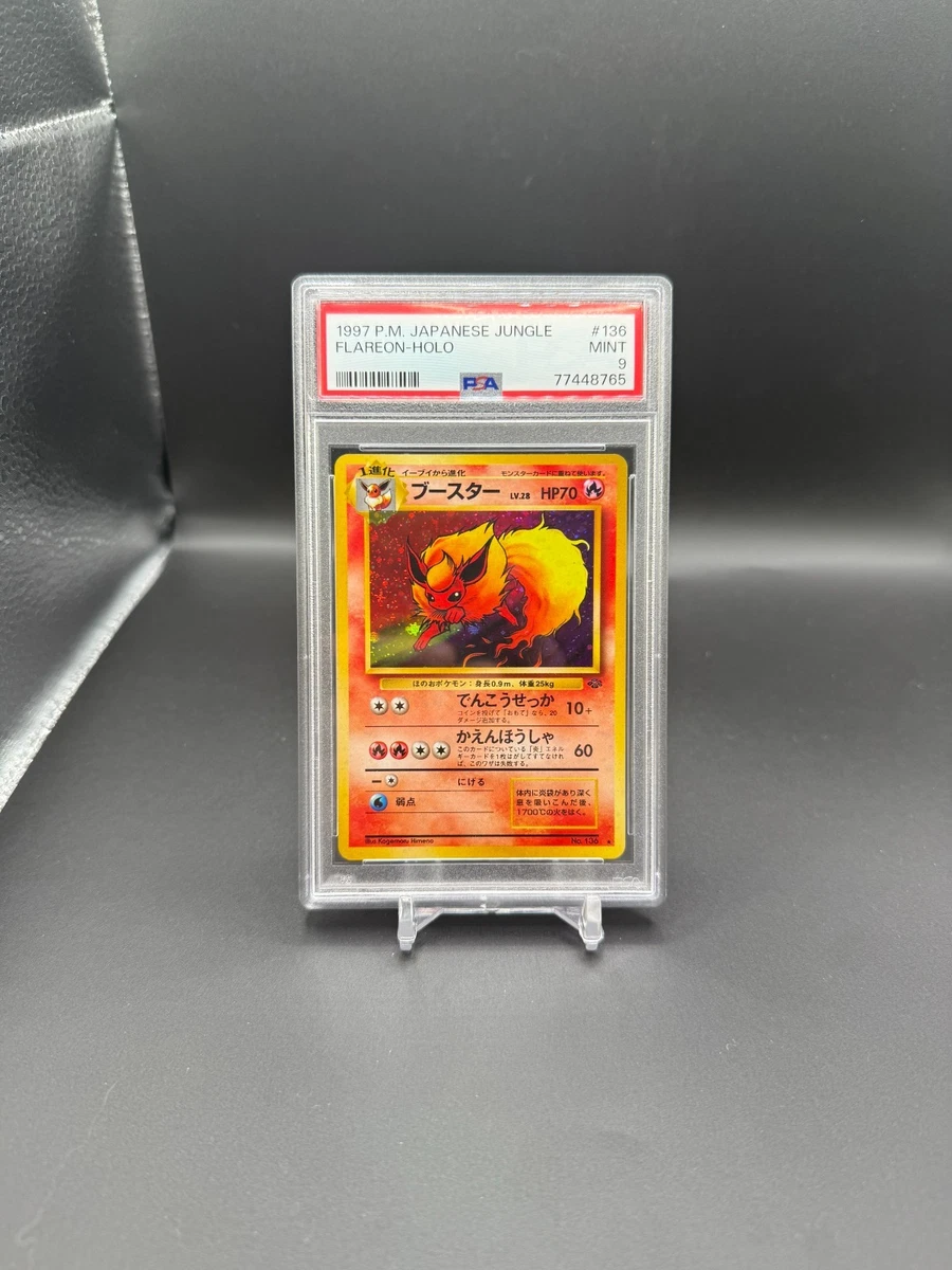 Flareon Pokémon TCG Professional Sports Authenticator (PSA