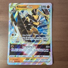 pokmon trading card game: kleavor vstar special collection Amazon.com: Pokemon TCG: Kleavor VSTAR Special Collection : Toys & Games