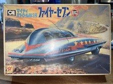 Vintage Mighty Patrol Fire Seven Wind Up MODE...