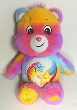 Care Bears 14" Plush Dare to Care 06023FE Preowned