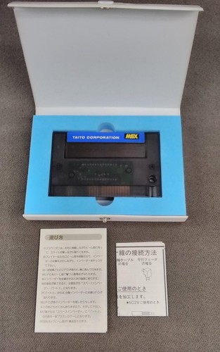 Space Invaders MSX W/ box manual TAITO - Picture 2 of 6