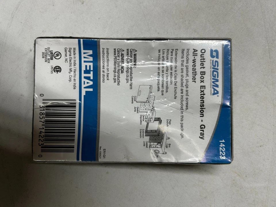 EXTENSIÓN CAJA OUTLET SIGMA # 14223 Foto 2 de 2