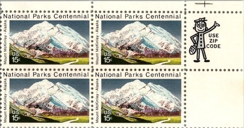 US STAMP VINTAGE POSTAGE : Scott#1453 National Parks 15c Plate Block 4 *MNH