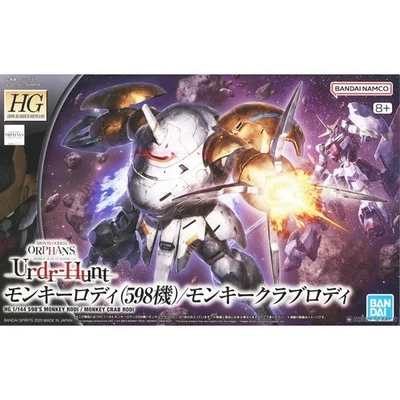 Gundam 598's Monkey Rodi / Monkey Crab Rodi HG 1/144 Gunpla Kit New! | GD UK - Image 1 of 4