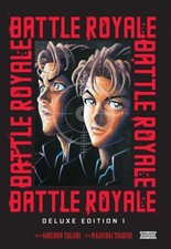 Battle Royale Deluxe Edition, Vol. 1 by Kevin Gifford (Hardback Book)