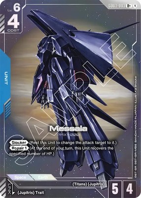Messala  - GD03-003 - R + 
