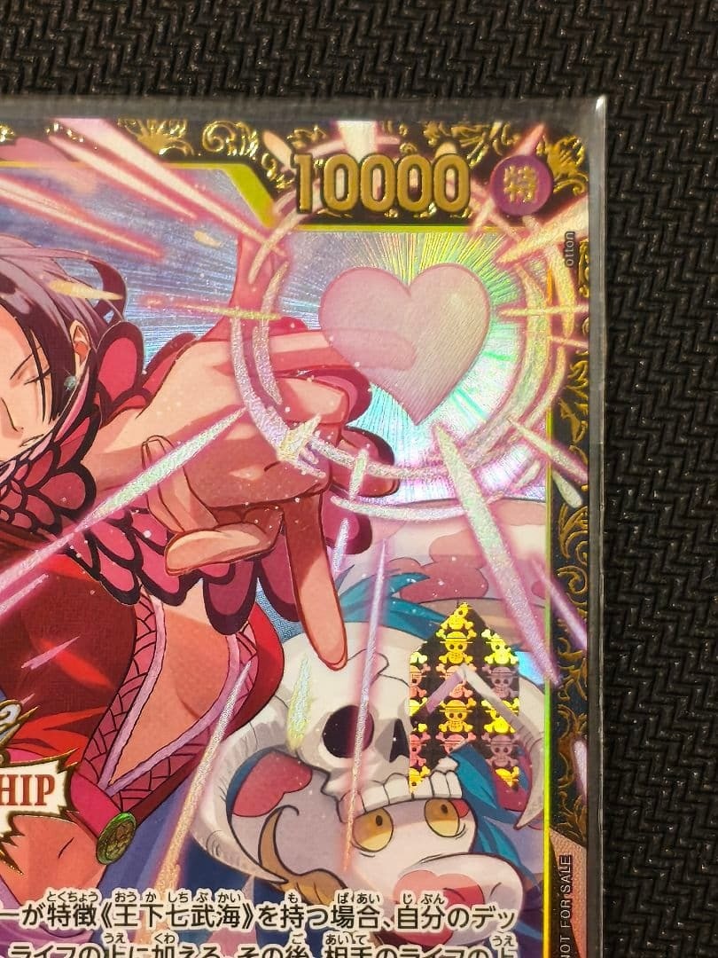 Boa Hancock SR OP14-112 Championship 26-27 Top Prize ONE PIECE