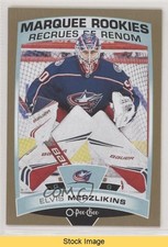 2019 Upper Deck O-Pee-Chee Update Marquee Rookies Gold Elvis Merzlikins READ sq1