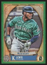 2021 Topps Gypsy Queen #251 Kyle Lewis Green