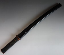 古董原始1850-1899 年日本刀镡| eBay