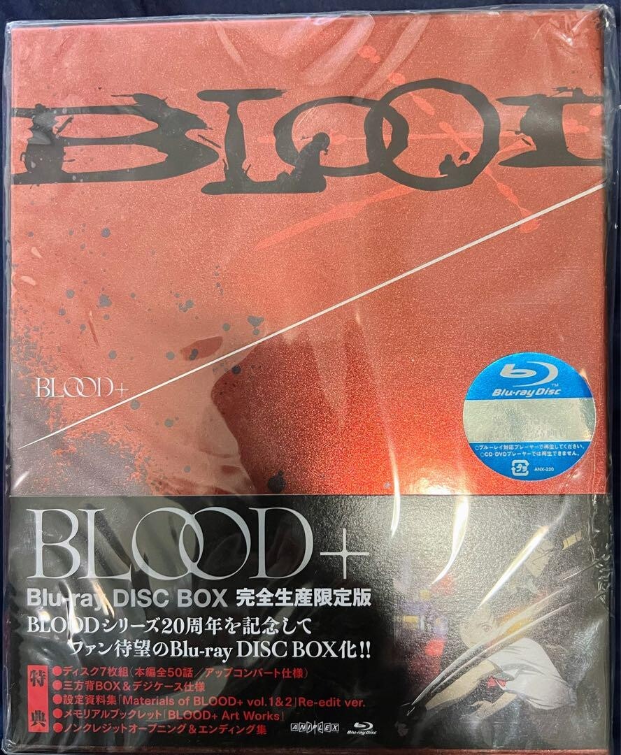 BLOOD+ Blu-ray Disc BOX(完全生産限定版) BLOOD＋ Blu-ray DISC BOX《完全