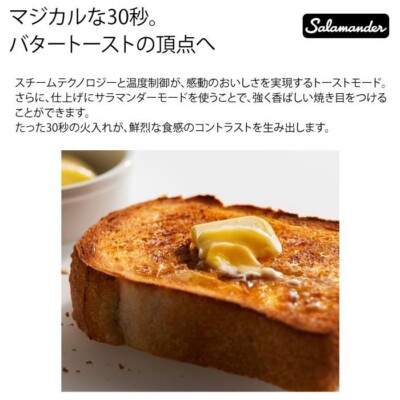 BALMUDA The Toaster Pro K11A-SE-WH White AC100V Renewal Steam Oven