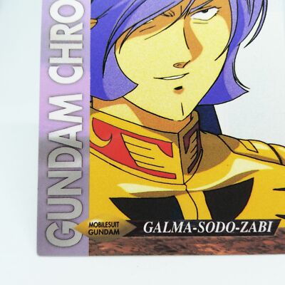 Gardmaさん s-l400.jpg