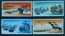 China 2009 set of 4 SG 5395/8 Mint unhinged cat £8