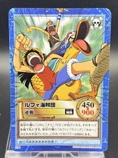 One Piece Carddass Hyper Battle Luffy Pirates S94