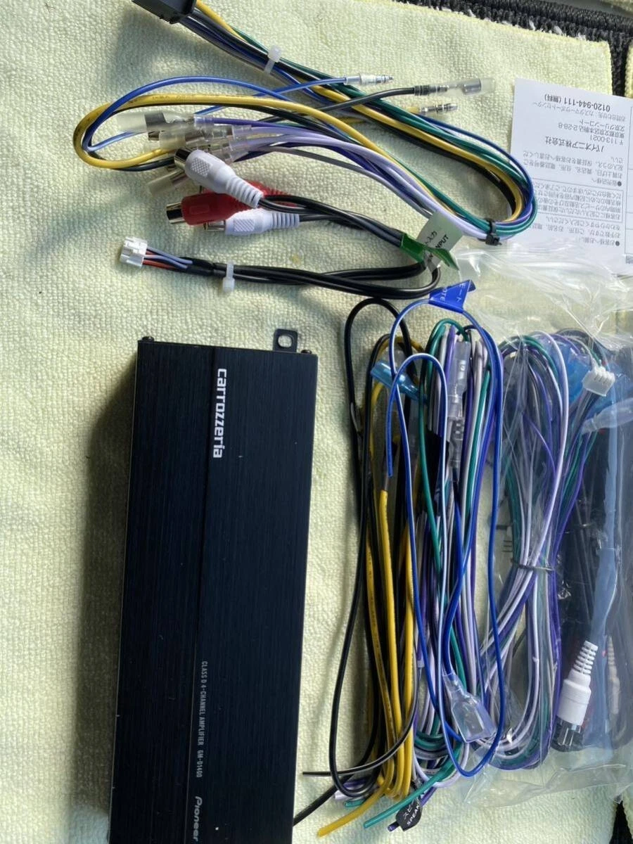 Pioneer carrozzeria GM-D1400-II 4 Channel Amplifier