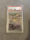 Pokémon TCG Pikachu Scarlet & Violet-151 173/165 Holo Illustration Rare PSA 9