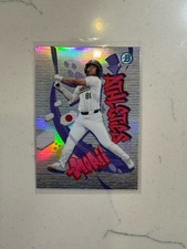 2025 Bowman Draft Shotaro Morii Final Draft Athletics Case Hit