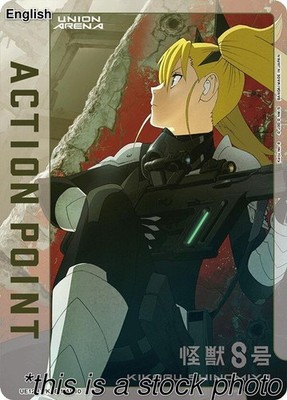 Action Point Card (AP10) [UE12BT - UE12BT/KJ8-1-AP10] AP NM