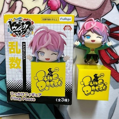 Hypnose Mic Division Rap Battle Hook Figur Fling Posse RAMUDA AMEMURA
