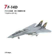 F-Toys 军备1:144 飞机飞机| eBay