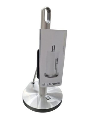 Küchenrollenhalter Simplehuman  Spannarm Silber ( B-Ware Mit Fehlern)