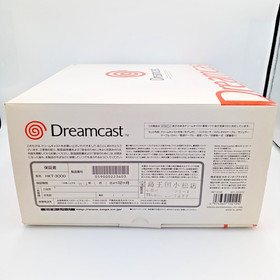 Sega Dreamcast Console With Sakura War NTSC-J Tested HKT-3000 Japanese