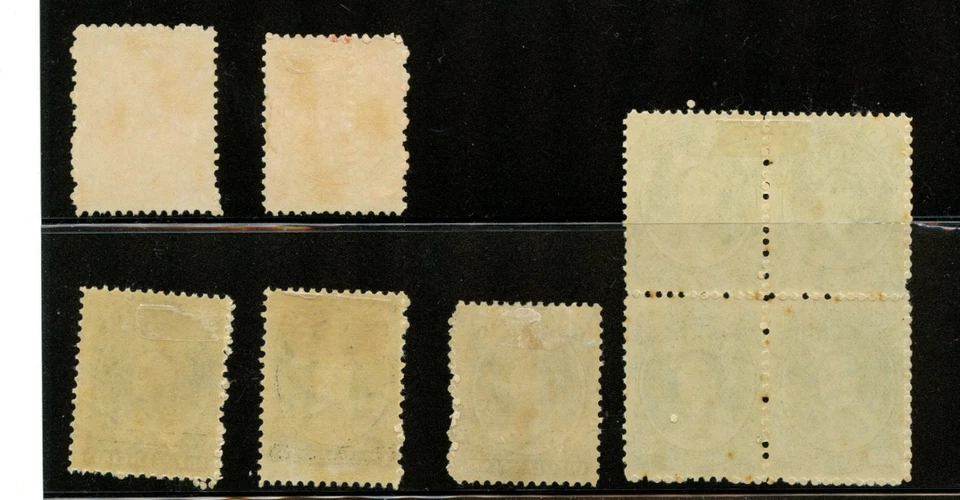 Nova Scotia #11 (N362) block of 4, #12 (2), #13 (3) QV, M,H,LH,FVF, CV$217.50 - Image 2 of 2