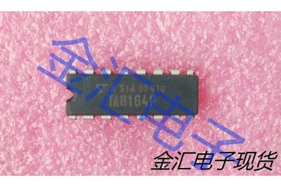 1PCS TA8164P 3V MONAURAL RADIO IC DIP16 &ex