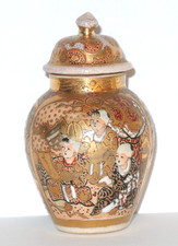 陶瓷古董原创古董日本茶叶罐| eBay