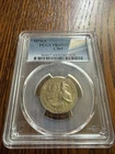 1976-S PCGS PR69 DCAM Bicentennial Quarter Drummer Reverse Clad Proof Coin