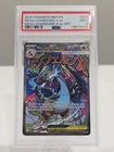 2025 POKEMON MEP EN-ME BLACK STAR PROMO #023 MEGA CHARIZARD X EX PSA 9